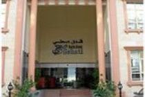 Sehati Suite Doha Buitenkant foto